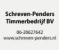 logo Schreven-Penders Timmerbedrijf